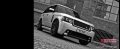 Range Rover Vogue